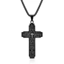 Engraved (black) Lord's prayer Necklace.webp