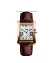SKMEI Rectangular Roman Numeral  Vintage Tank Style Watch